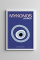 Dekoratif Mykonos Beyaz Çerçeveli Tablo